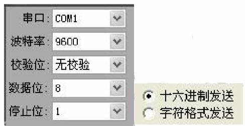 NRK10語音識(shí)別芯片,離線語音識(shí)別芯片,特定人語音識(shí)別芯片